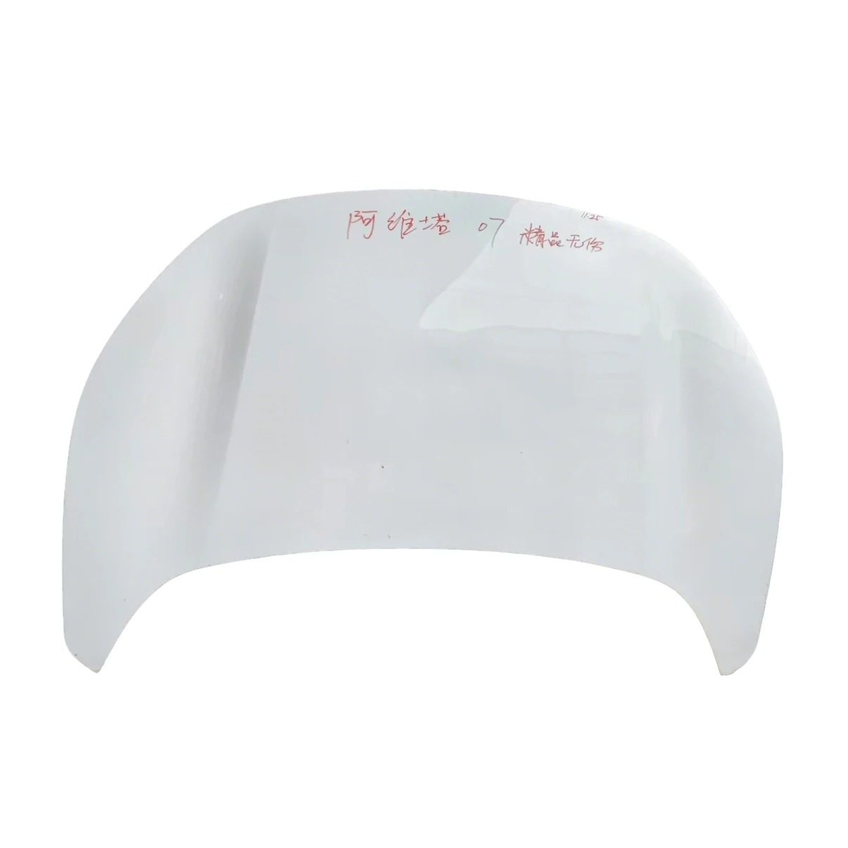 2026 Hot Sale OEM Auto Spare Parts Engine Hood for AVATR 07 OE  8402100ET02 Chinese Auto Parts